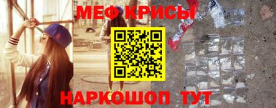 не бодяженный Краснознаменск