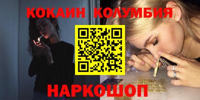 не бодяженный Краснознаменск