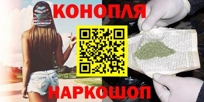 кокаин перу Краснодар