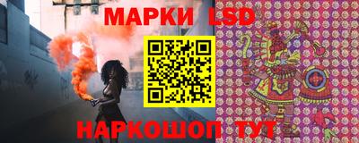 кокаин VHQ Краснокаменск