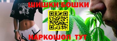 кокаин перу Краснодар