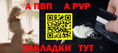 не бодяженный Краснознаменск