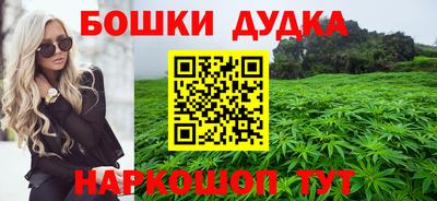 не бодяженный Краснознаменск