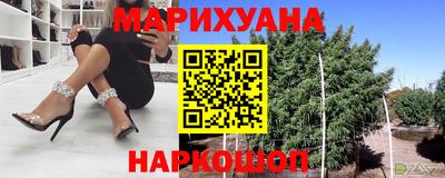 не бодяженный Краснознаменск
