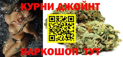 кокаин перу Краснодар