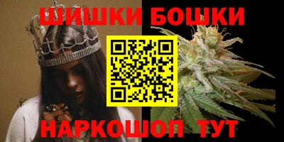 не бодяженный Краснознаменск