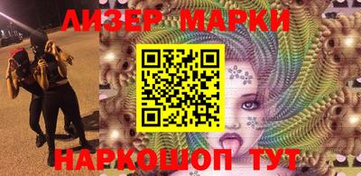jwh Брянск