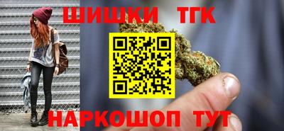 не бодяженный Краснознаменск