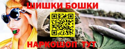 кокаин VHQ Краснокаменск