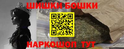 кокаин VHQ Краснокаменск