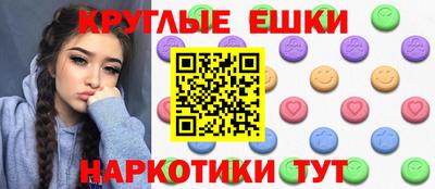 кокаин перу Краснодар