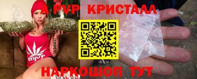 не бодяженный Краснознаменск