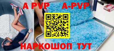 не бодяженный Краснознаменск