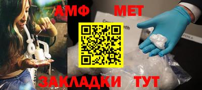 кокаин VHQ Краснокаменск