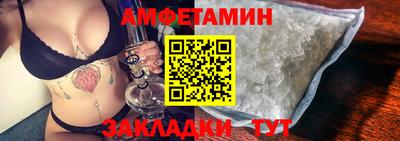 кокаин VHQ Краснокаменск