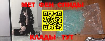 кокаин перу Краснодар
