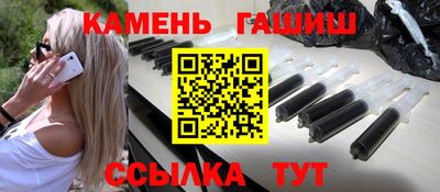 кокаин VHQ Краснокаменск