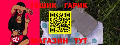 не бодяженный Краснознаменск