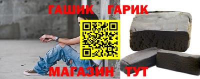 кокаин VHQ Краснокаменск