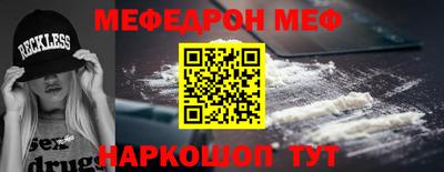 не бодяженный Краснознаменск