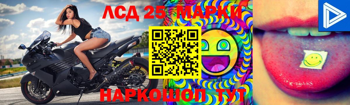Марихуана Киров